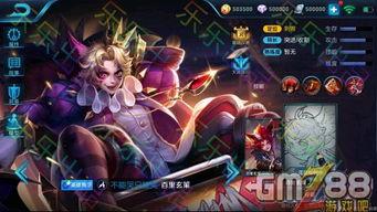 今年王者皮肤爆料最新,揭秘最新皮肤爆料,视觉盛宴即将开启!