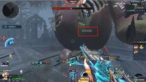 逆战幻海套最新爆料视频,神秘海洋元素,视觉盛宴即将开启!